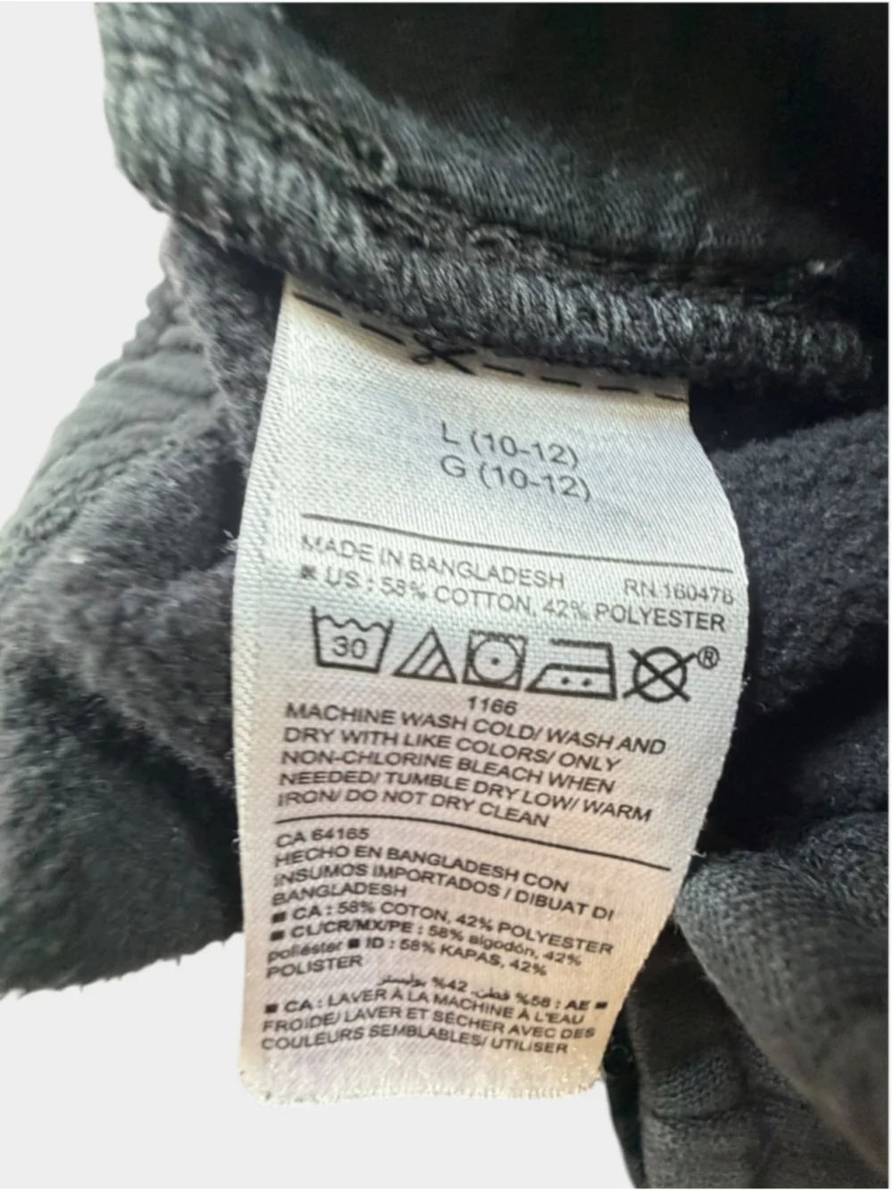 Old Navy Pull-On Jogger Sweatpants Boy Size L (10/12) Black
